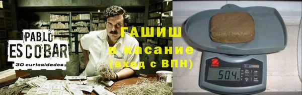 mdpv Новозыбков