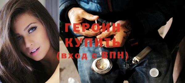 прущая мука Новокубанск