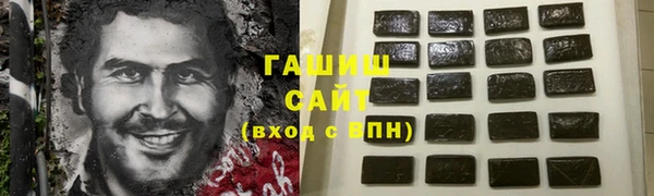 МДПВ Нефтегорск
