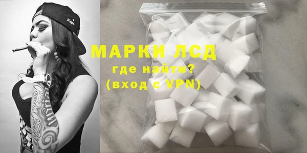 прущая мука Новокубанск