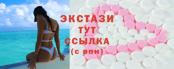 мефедрон VHQ Нязепетровск