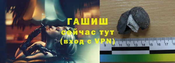 кокаин перу Няндома