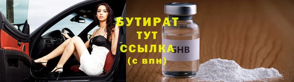 кокаин перу Няндома