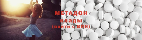 mdpv Новозыбков