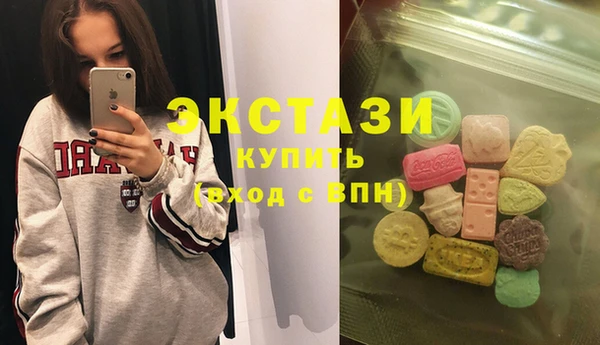 дистиллят марихуана Новодвинск