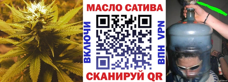 ТГК вейп с тгк  где можно купить   KRAKEN онион  Лукоянов 