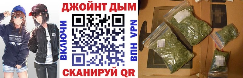 закладки  Лукоянов  Шишки марихуана гибрид 